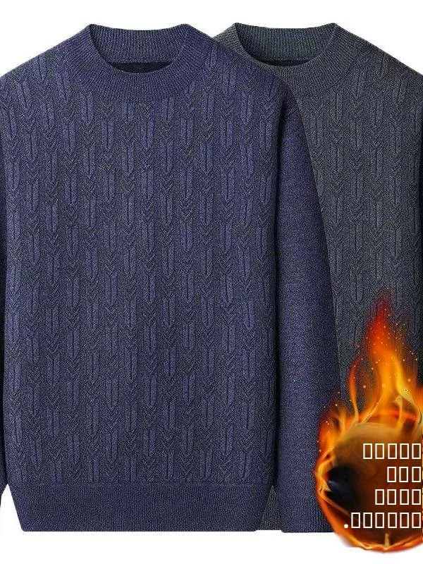 

Thiened Fce Long Sve круглый Ne вязаный свитер для мужчин среднего возраста и лет, зимний теплый свободный внутренний свитер