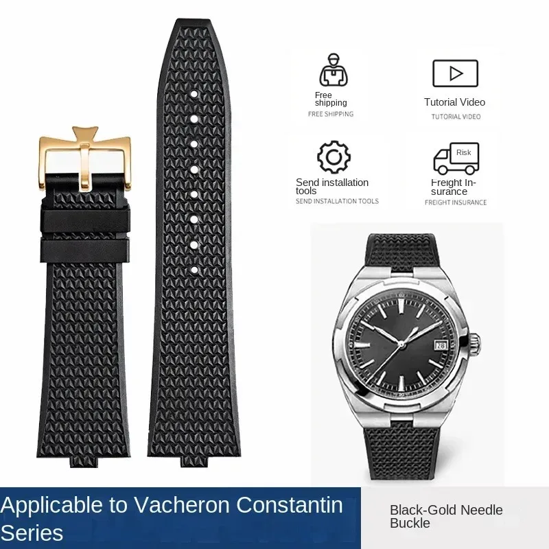 FKM Quick Release Watch Strap for Vacheron Constantin Overseas 4500V 5500V 7900V Orange Convex End Replacement Band with Buckle