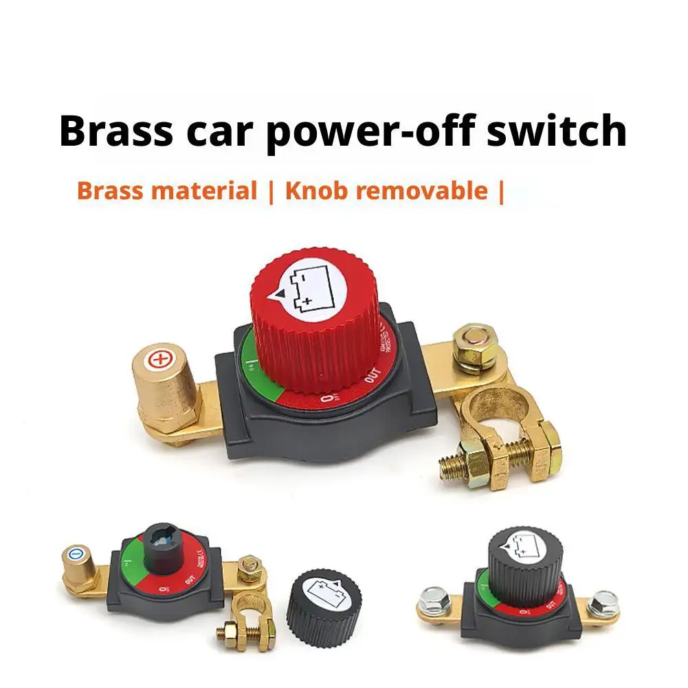 New Battery Disconn…