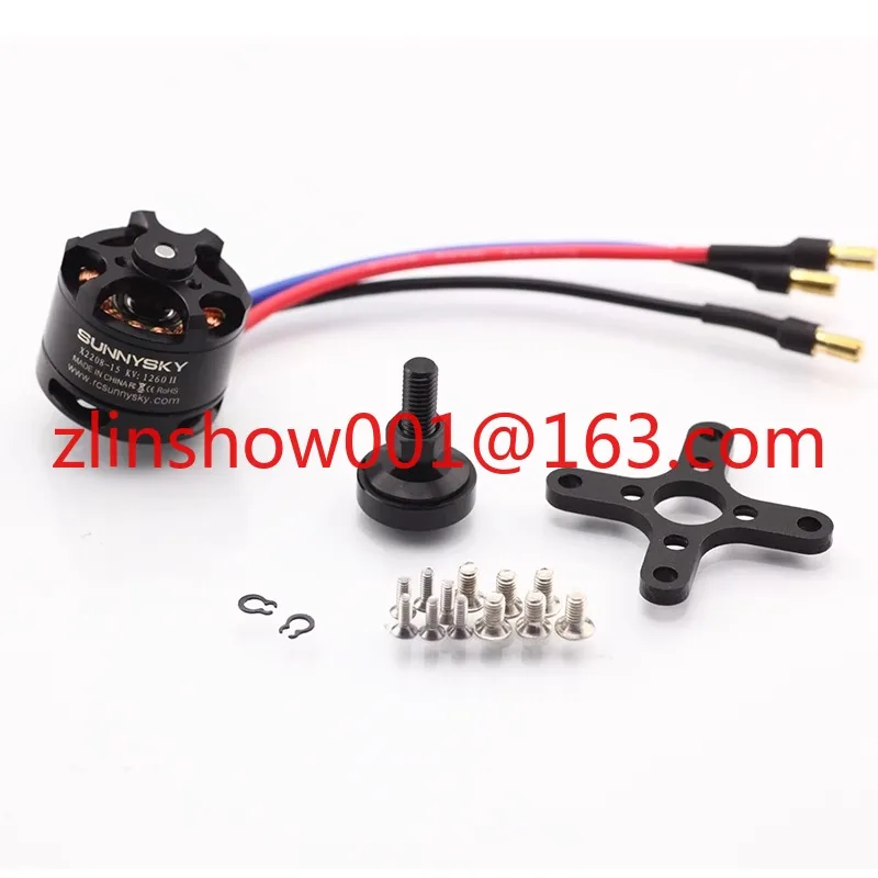 X2208 KV1260 KV1500 KV2600 бесщеточный двигатель, мотор