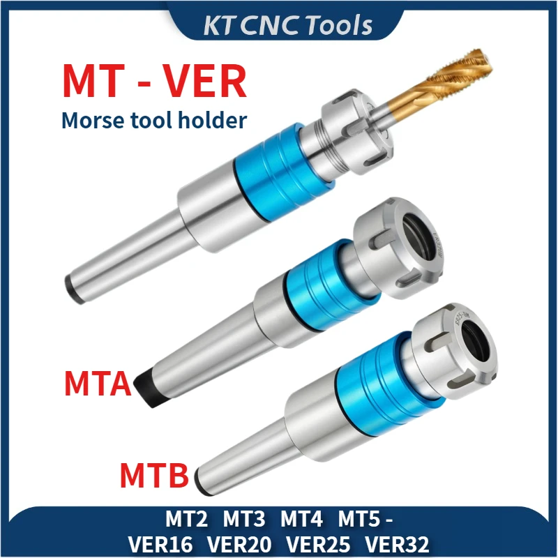 

Держатель инструмента Морзе MT2 MT3 MT4 MTB2 MTB3 MTB4 ER20 ER25 ER32 VER16 VER20 VER25 VER32 VER выдвижной плавающий держатель инструмента для нарезания резьбы