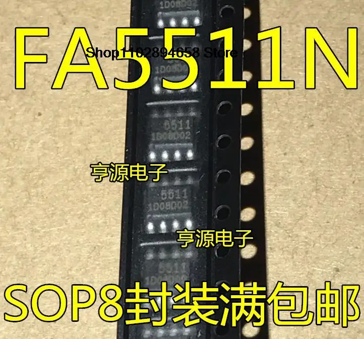 5 шт 5511 FA5511N FA5511N-D1-TE1 SOP8