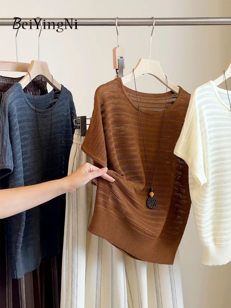 Beiyingni Newest Fashion Loose Hollow Sweater Women Solid Color Korean Hotsweet Knitted Pullover Ladies Chic Daily Commute Tops