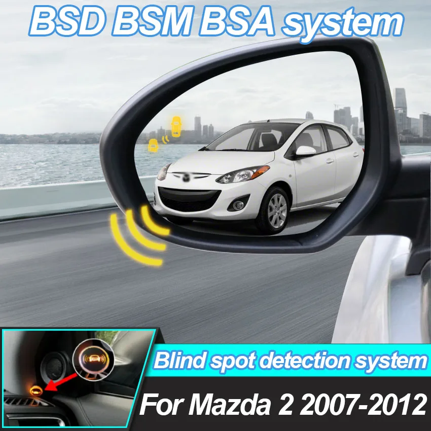 For Mazda 2 2007-2010 2011 2012 BSD BSM blind spot Radar detection system 24GHZ Microwave Sensor BSA Mirror light alarm