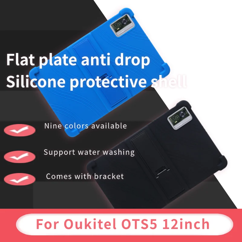 

For Oukitel OT5S OT5 12 inch Tablet PC Soft Silicone Shockproof Cover Case with Rear Kickstand Slim Funda Drop resistance