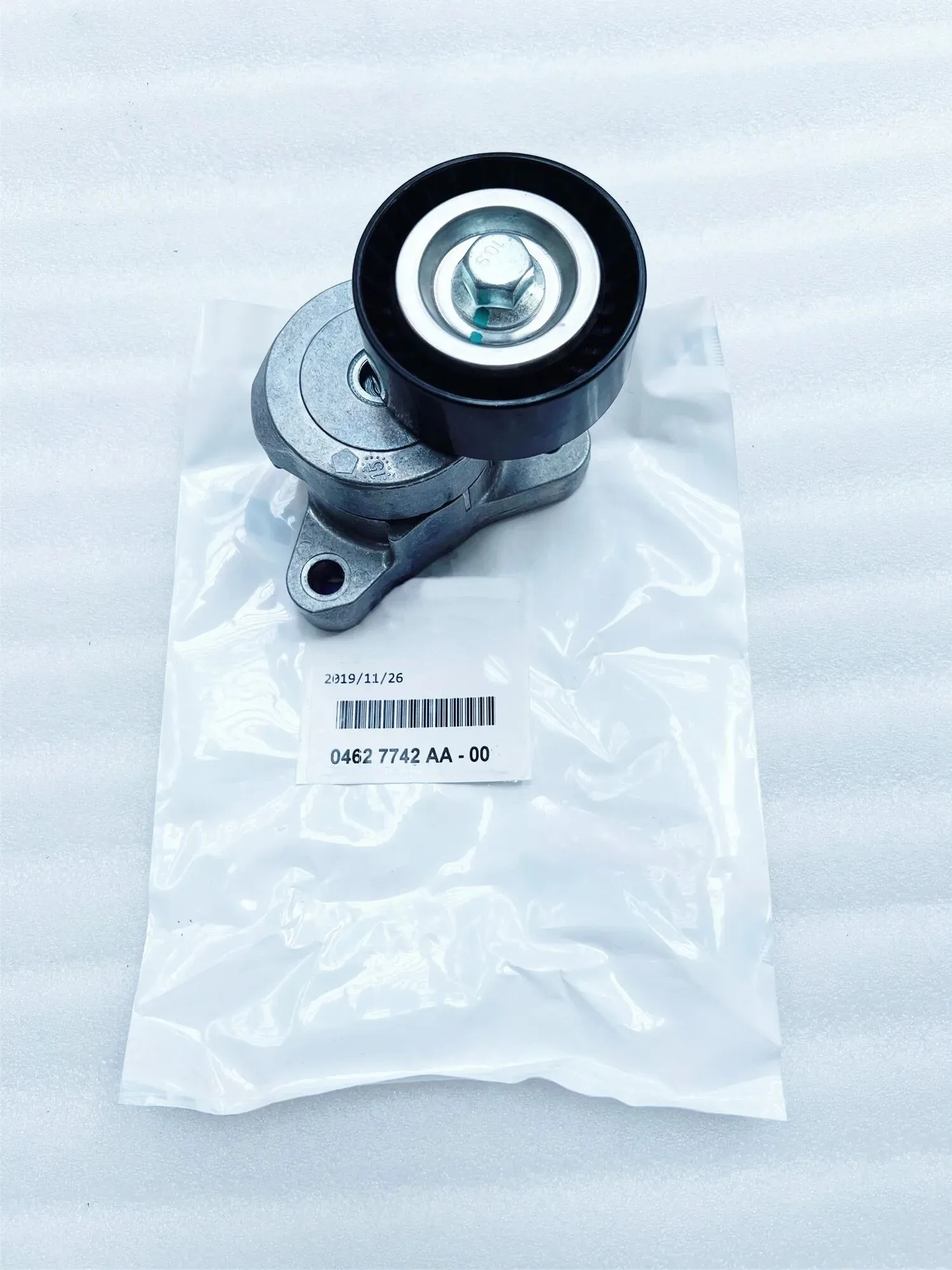 Drive Belt Tensioner Assemblies 4627742AA, 4627158AB are Applicable To 2.4L Jeep Cherokee K4, KL, Traitor, Jeep Compass MP, Guid