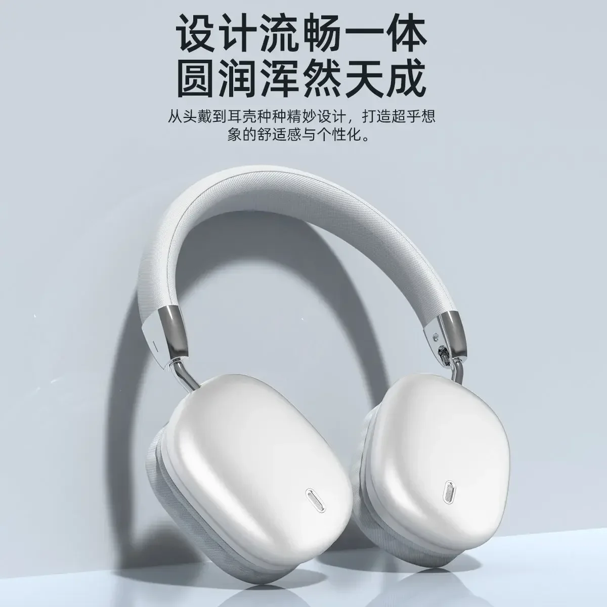 

2025-New wireless Bluetooth earphones with stereo HIFI metal color folding headset