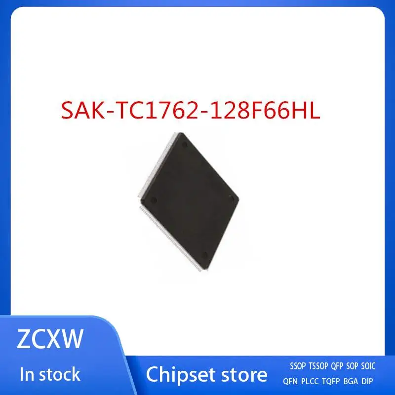 New  2Pcs/Lot   SAK-TC1762-128F66HL   SAK-TC1762   SAK-TC1762-128F66    TQFP176