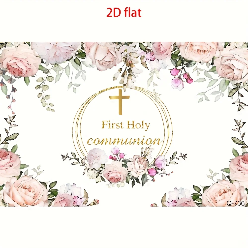 خطة ثنائية الأبعاد، 1 خلفية تصوير للمناولة الأولى - زهور وردية وتصميم لامع ذهبي، مع صليب، زخرفة معمودية للفتيات