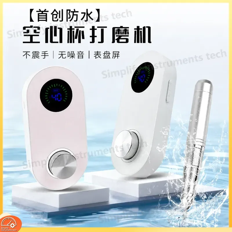 Nail Polisher for Dead Skin Removal Waterproof Hollow Cup Nail Trimmer with Unloading Function Professional Nail