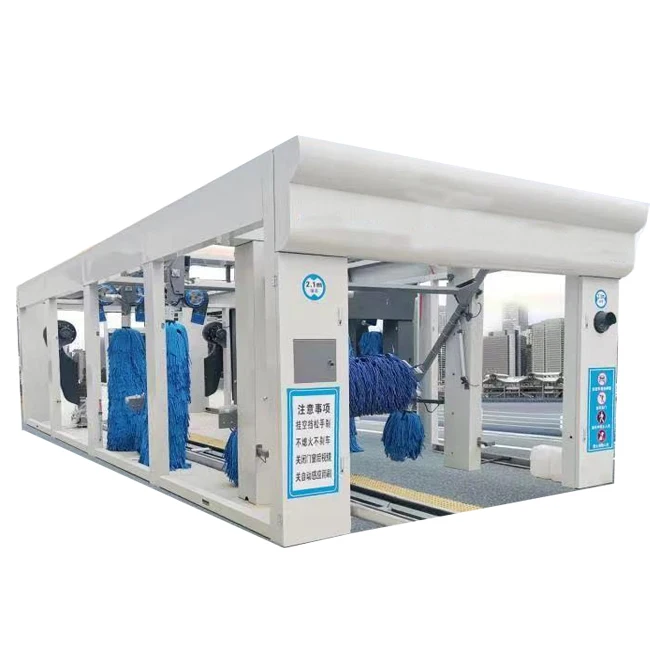 YG Customized Car Washing Machine Automatic With Preferential Price