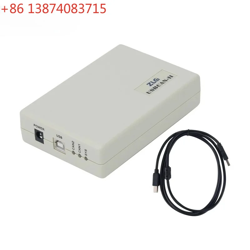 ZLG USBCAN-II USB to CAN Adapter CAN Bus Analyzer Debugger with 2CH CAN Interface for Linux System