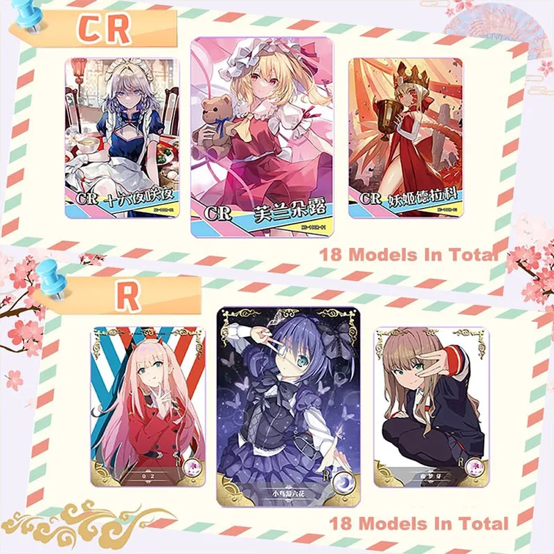 lucky goddess booster box KUPAIDE MEIKA Series Goddess-, 1 Box, Waifu Card Anime Game Character Tale Collectible Cards (Lucky Goddess-) : Toys & Games Anime Cards Box Date A