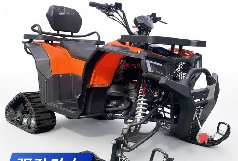 

200CC ATV Snow Beach Vehicle Four-Wheel Off-Road Tracked Motorcycle Ski Adult Snow Sled