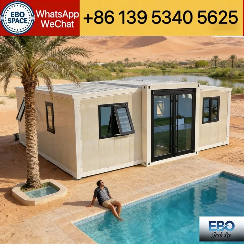 Expandable Containe…