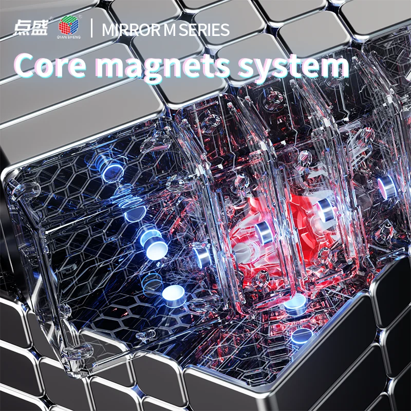 DianSheng Galaxy 5x5 กระจกแม่เหล็ก Cube Professional Speed Cube ปริศนาของเล่นเด็กของขวัญ