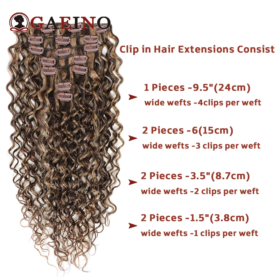 Water Wave Clip In Hair Extensions Real Human Hair 7Pcs/Set Chestnut And Bronzed Blonde Highlights Curly Clip On Hair Extensions