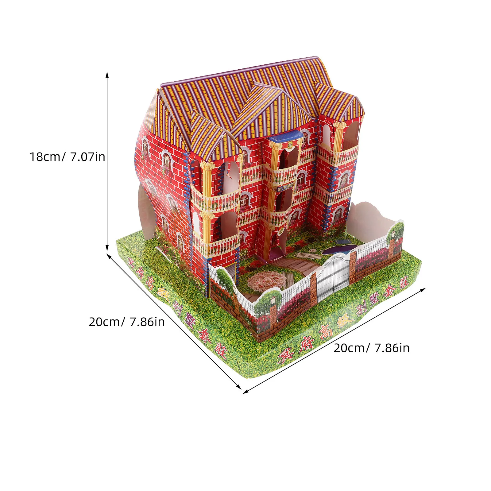 Japanese Style Paper Villa for Ancestor Worship Traditional Ceremonies Ghost Festival Offering Large Realistic Ancestral