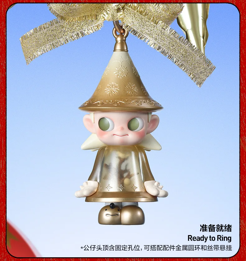 Popmart Zsigathe الشتاء من الهدايا سلسلة صندوق أعمى بولي كلوريد الفينيل الشكل العصرية اللعب مكتب ديكور صندوق غامض عيد الميلاد جمع مفاجأة هدية #6