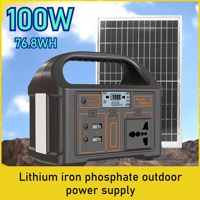 100W Super Fast Charge 76.8WH Portable Power Station Mobile  Solar Generator Outdoor  Built-in BMS 220V for Camping