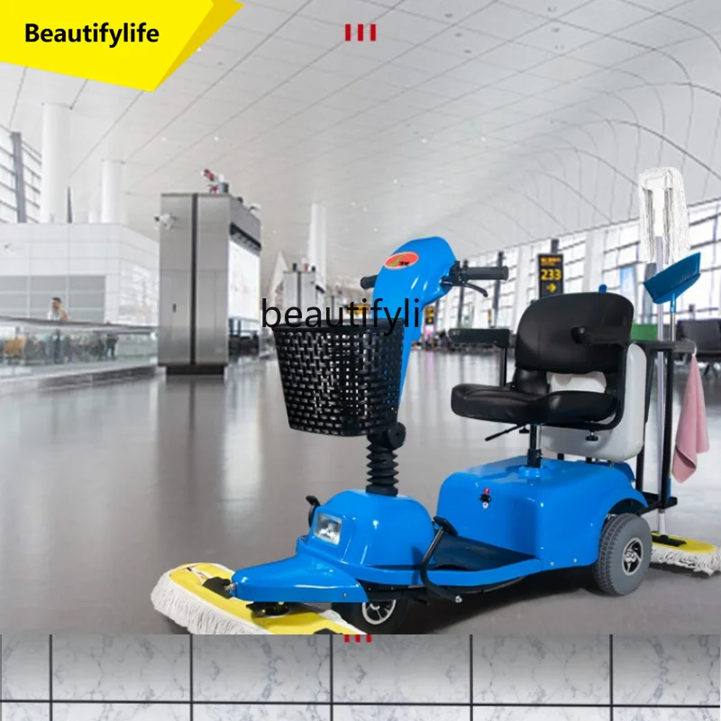 

A61 Electric Driving Dust Cart High-Speed Rail Supermarket Hospital Cleaning Dust Car Sweeper