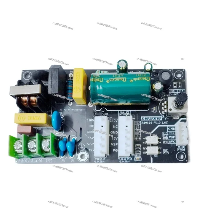 310V DC Powered Brushless Five-wire Internal Fan Motor Drive Control Board, Specially Designed for Inverter Air Conditioning