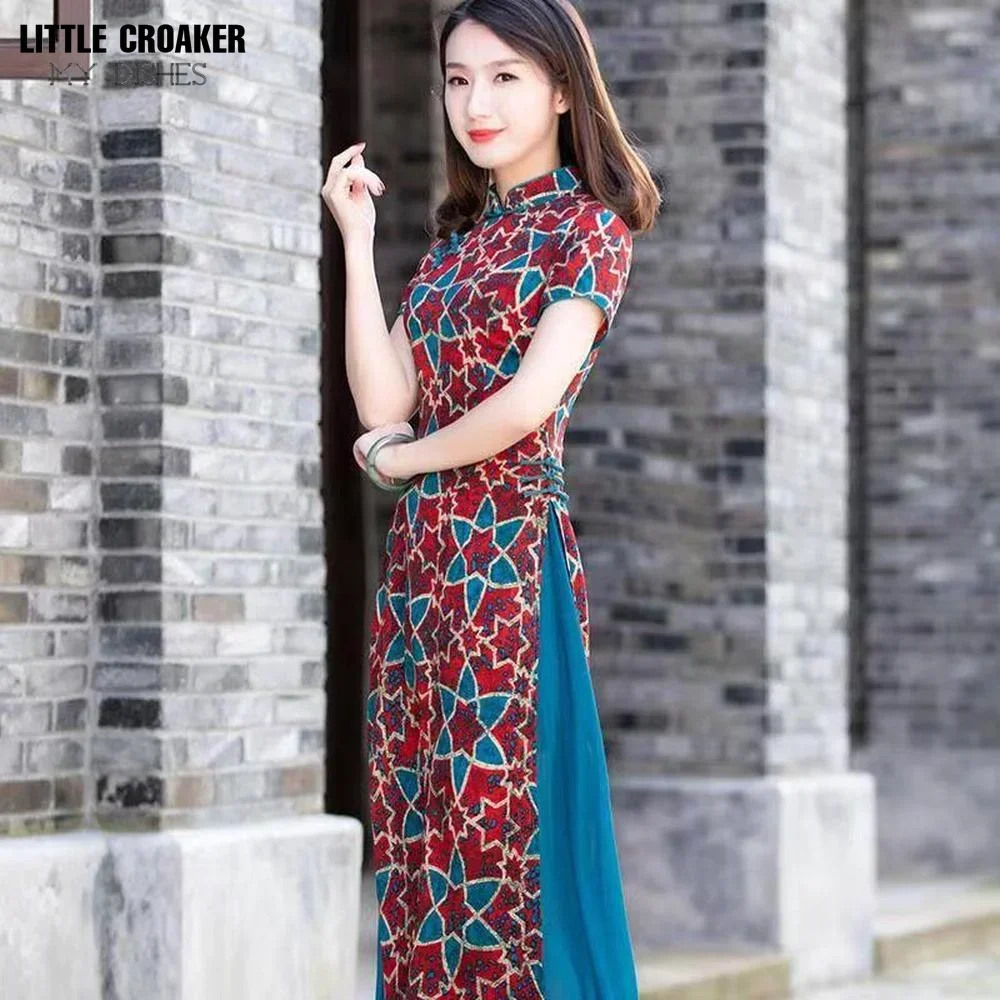 

2022 Aodai Vietnam Traditional Dress Cheongsam Dress Chinese Style Qipao Vietnam Clothing Ao Dai Dress Elegant Party