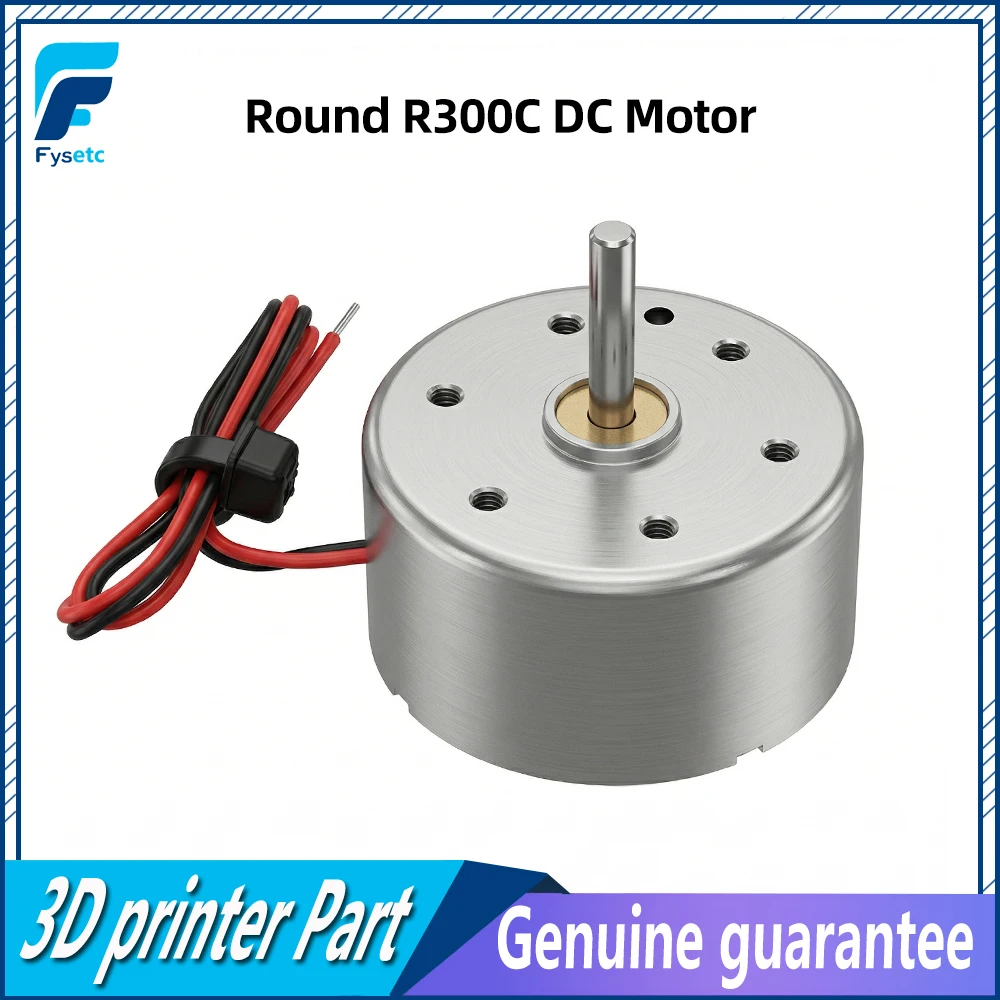 

Усовершенствованный круглый двигатель постоянного тока R300C с низким уровнем шума и высоким крутящим моментом, запасные части для 3D-принтеров