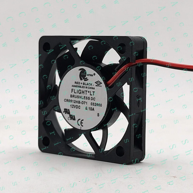 

PP+ 1 pcs switch chassis cooling fan 12v0.10A CR0512HB-D71 5010