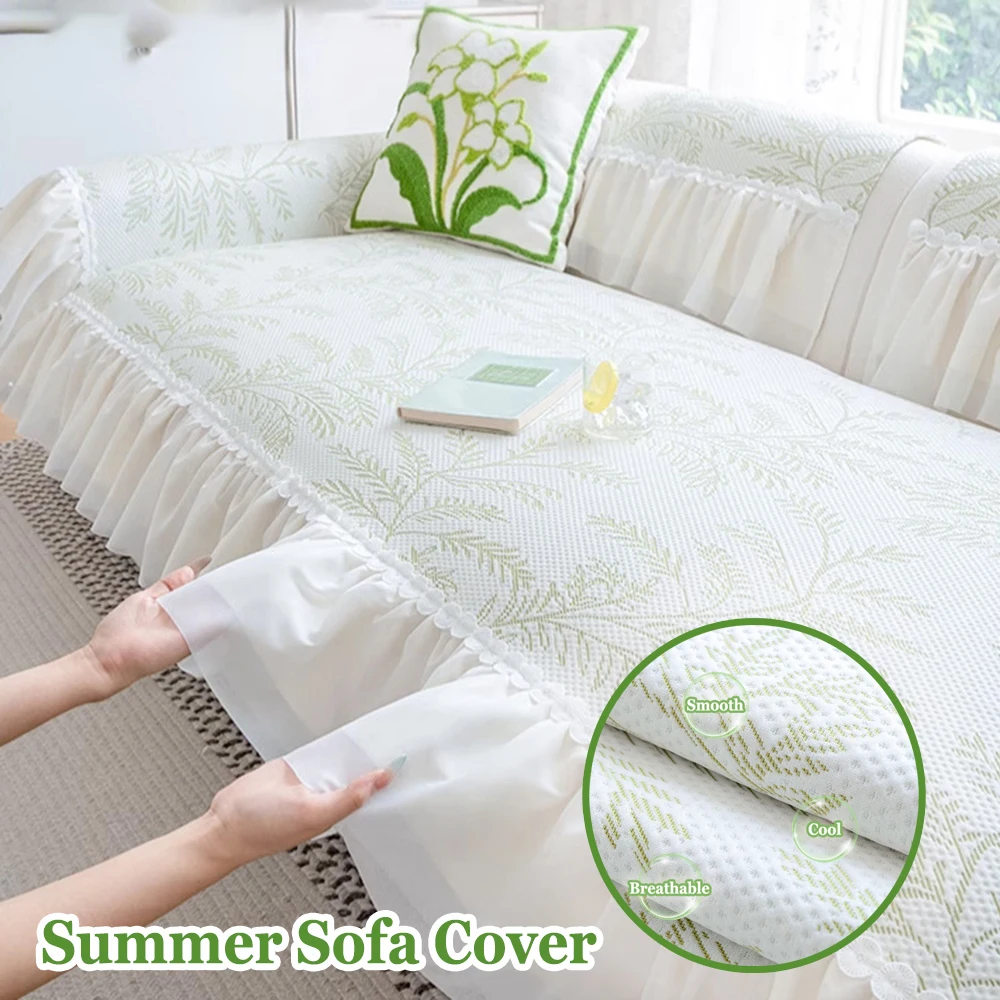 

Summer Cool Sofa Cover Mat Seat Cushion Anti-Slip Breathable Heat Dissipation Cover Cloths Skirt Hem Silk Universal Sofa Cushion