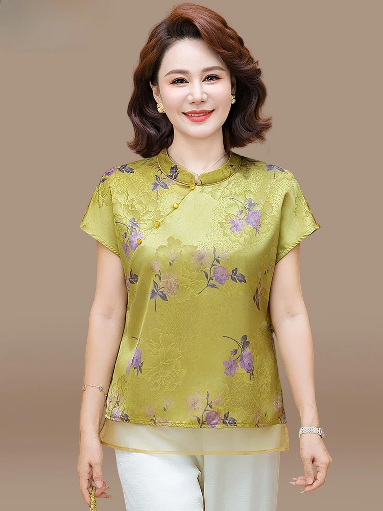 

New 2025 Summer Mommy Chinese Sle ort Sve Set for Middle-Aged And ly Ladies Ele Top And Pants Loose Fit Polye...