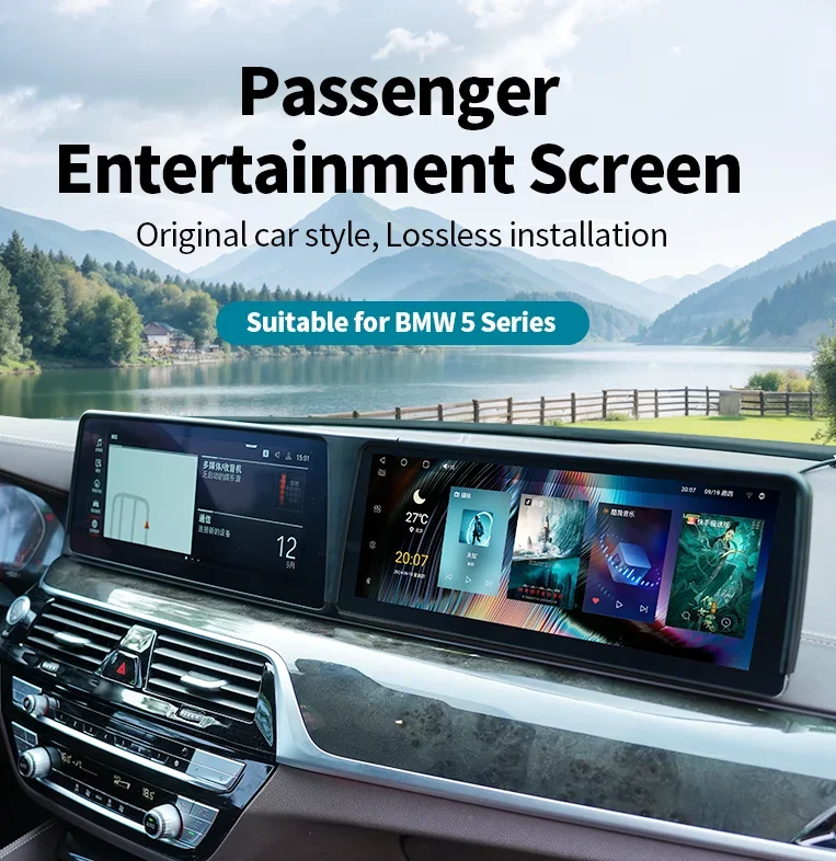 8 Core 3+32GB 12.3inch Digital LCD Touch Screen For BMW 5 Series 2021-2023 Co-pilot Entertainment Wireless Carplay HUAWEI HiCar