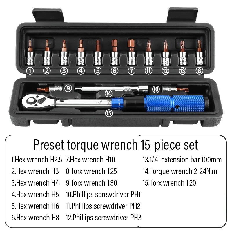 

15 шт., набор динамометрических ключей для велосипеда, 1/4 2-24 Нм, регулируемый двунаправленный шестигранный ключ, гаечный ключ, предустановленный ремонтный комплект