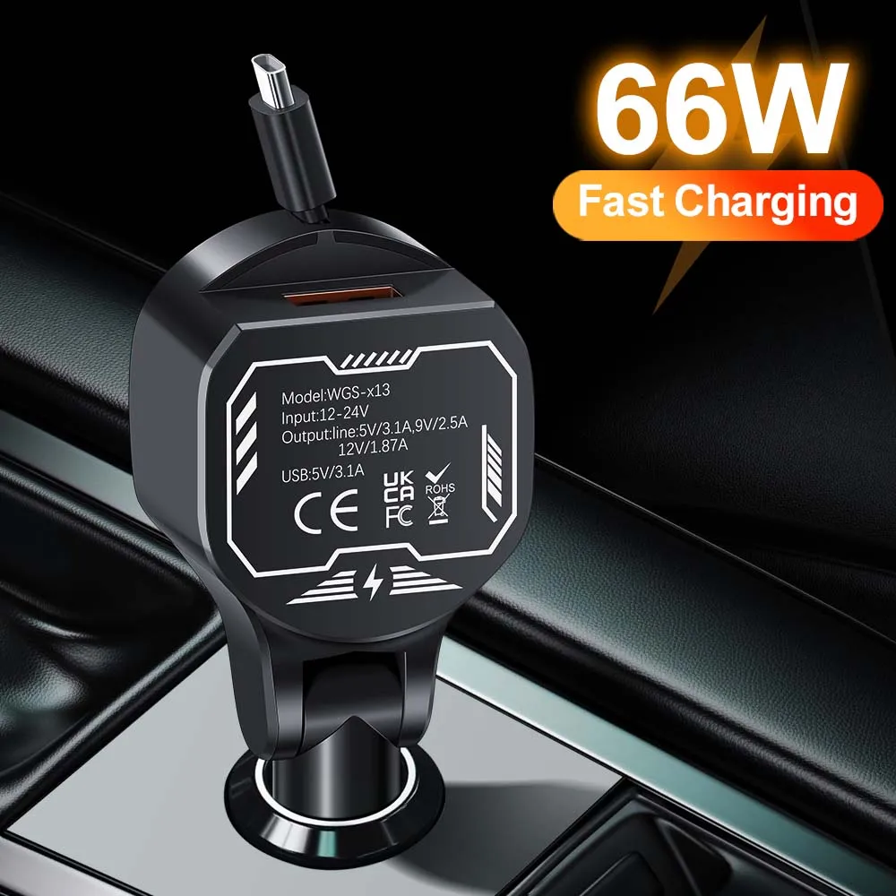 Car Cigarette Light… - image