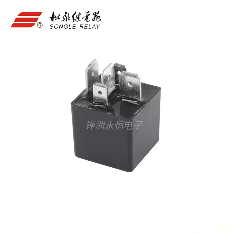 1Pcs SONGLE Relay SLDH-12VDC-1C SLDH-24VDC-1C 5Pin NO: 80A NC: 60A 14VDC 12V 24V Automotive Relay
