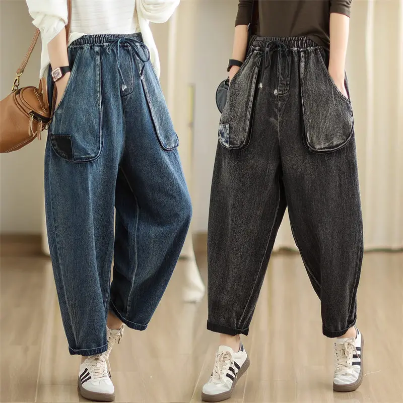 

Autumn Winter Women's Jeans Big Size Loose Denim Dad Pants Vintage Personalized Splice Large Pocket Slim Harlan Trousers Z3457