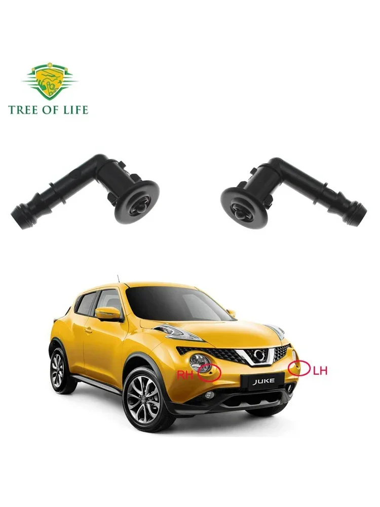 Front Bumpe Headlight Washer Nozzle Headlamp Water Spray Jet  For Nissan JUKE 2010 2011 2012 2013 2014 2015