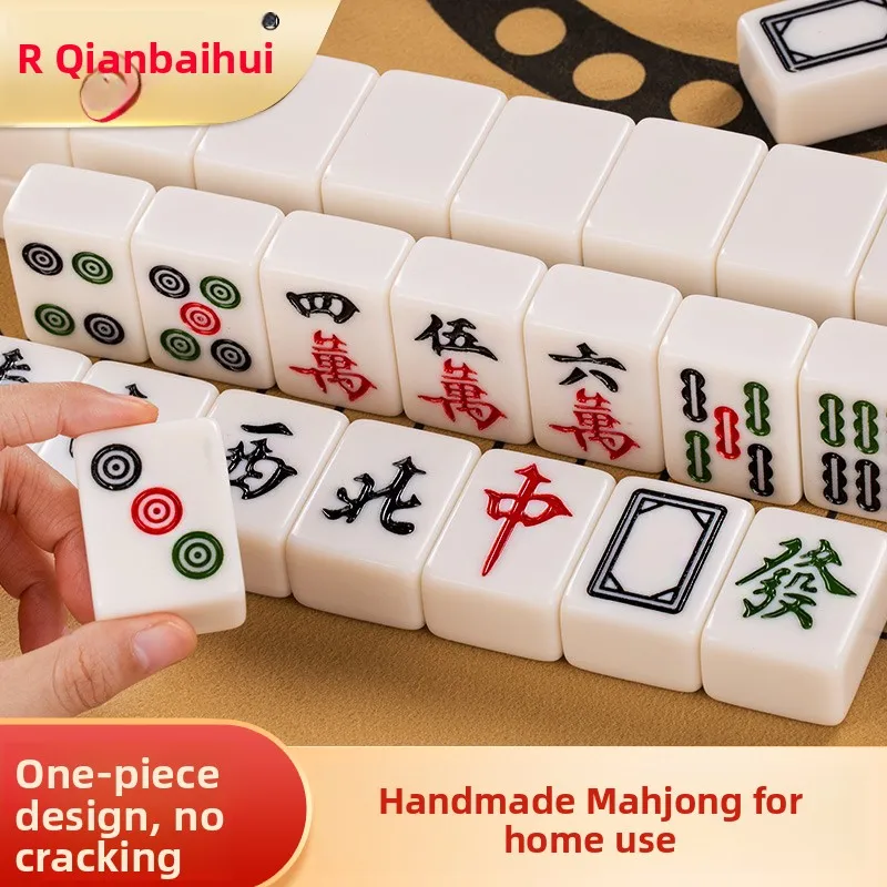 

Premium Home Use Mahjong Tiles Handmade Small Size High Quali White Jade Mahjong Sets Advanced Level Small Medium Premium