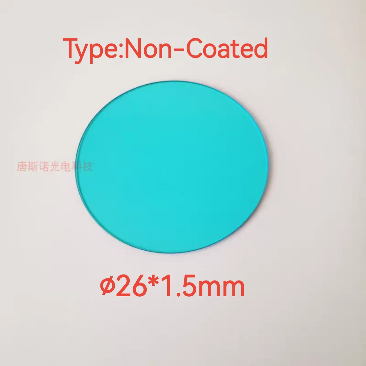 Filtre IR Cut pour BMPCC 6K BMCC 4K BMPC BMMC BMSC URSA Mini 4.6K Pro Blackmagic Pocket Micro Studio