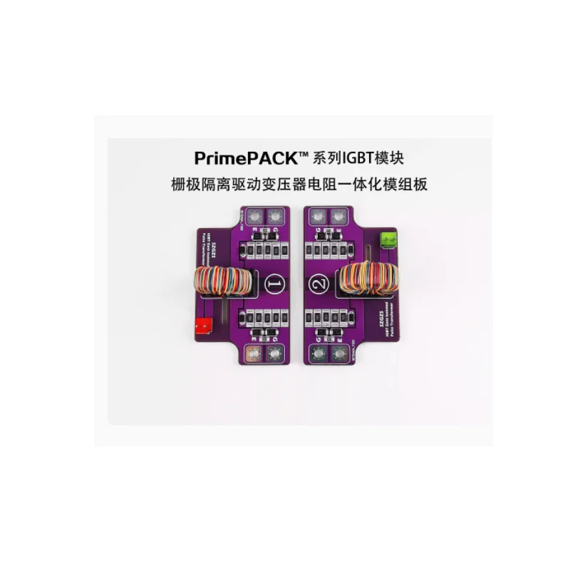 

Tesla coil DRSSTC full bridge IGBT module dedicated gate drive isolation transformer finished module