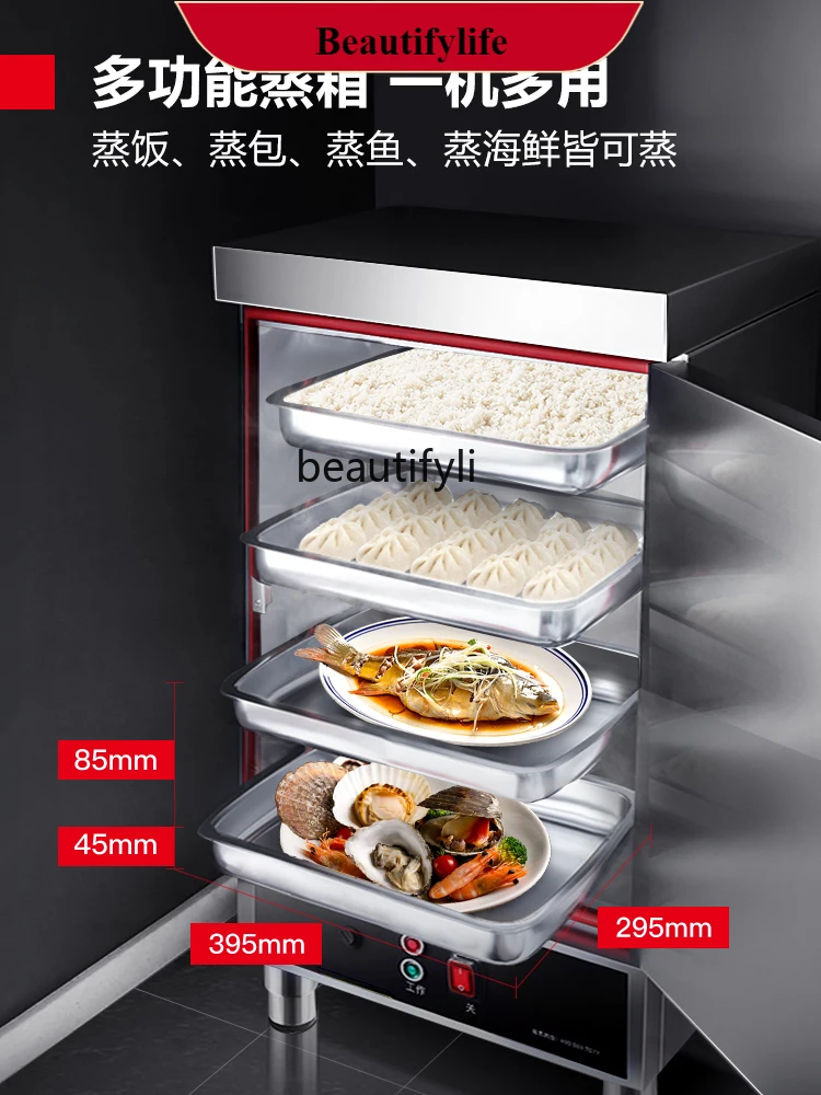 

E132 Food Steamer Cart Electric Steam Box Canteen Fully Automatic Big Steamed Bread Chinese Bun Steaming Machine Rice Cooker
