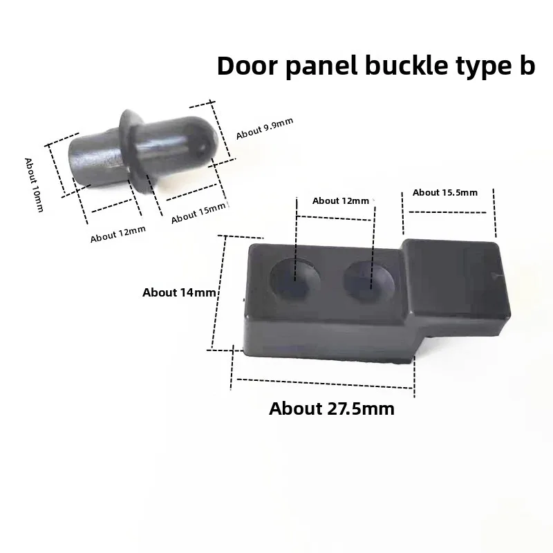 

Piano Accessories - Pianos Up Door panel snap fastener Front door trim snap fastener