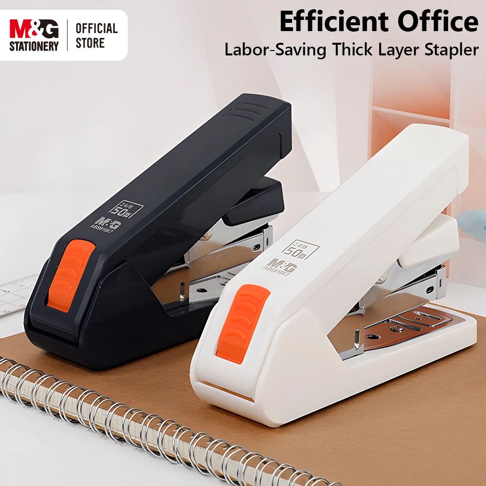 M&G 12# Desktop Stapler 50 Sheets Effort-Saving Portable Durable Office Supplies Business-type Stapler Black/White