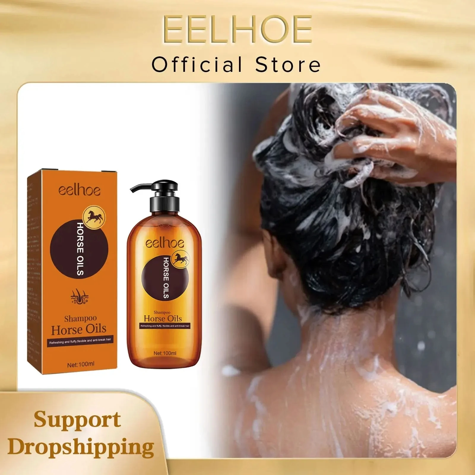 EELHOE-champú Anti adelgazamiento del cabello, previene la pérdida de cabello, regeneración, alisado, encrespado, tratamiento, anticaspa, Control de aceite