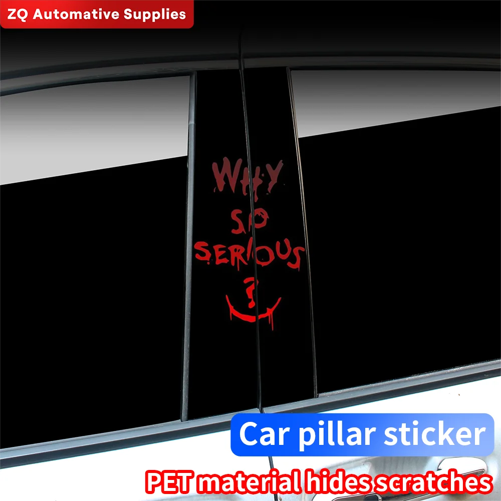 Why So Serious Car Stickers Auto B Pillar Waterproof Joker Decor Cover Scratches Car Doors Pillar Vinyl Decals Accessories