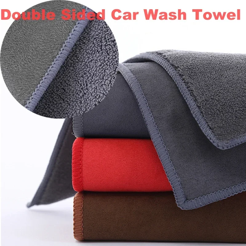 

Thickened Magic Cloth for Car Window Glass Cleaning Microfiber Car Wash Towel Water Absorption Car Washing Mop Car Accessories