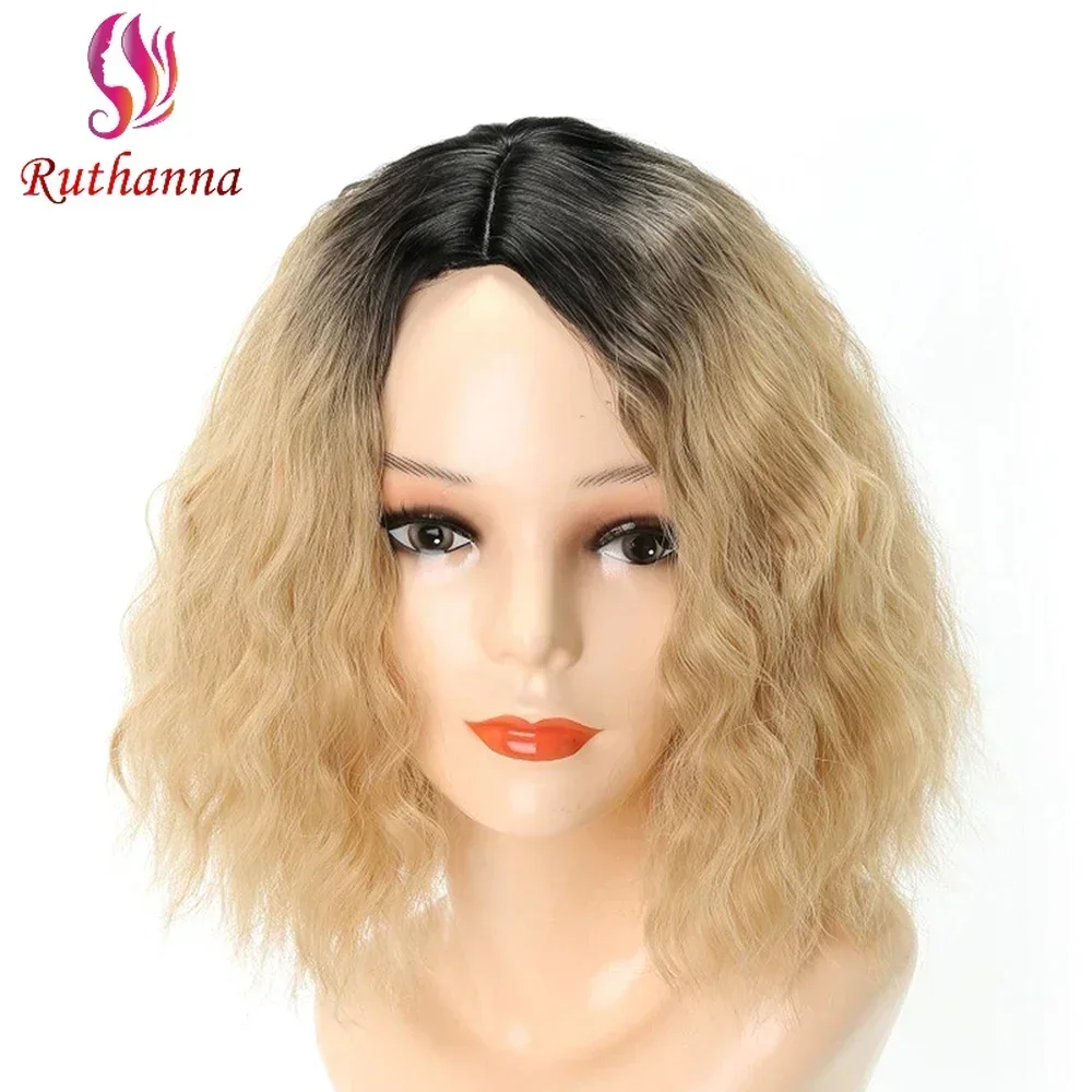 Blonde Fashion Corn Silk Water Wave Synthetic Short Curly Wig For Women 14 Inch Golden High Quality Heat Resistant Fiber Wig