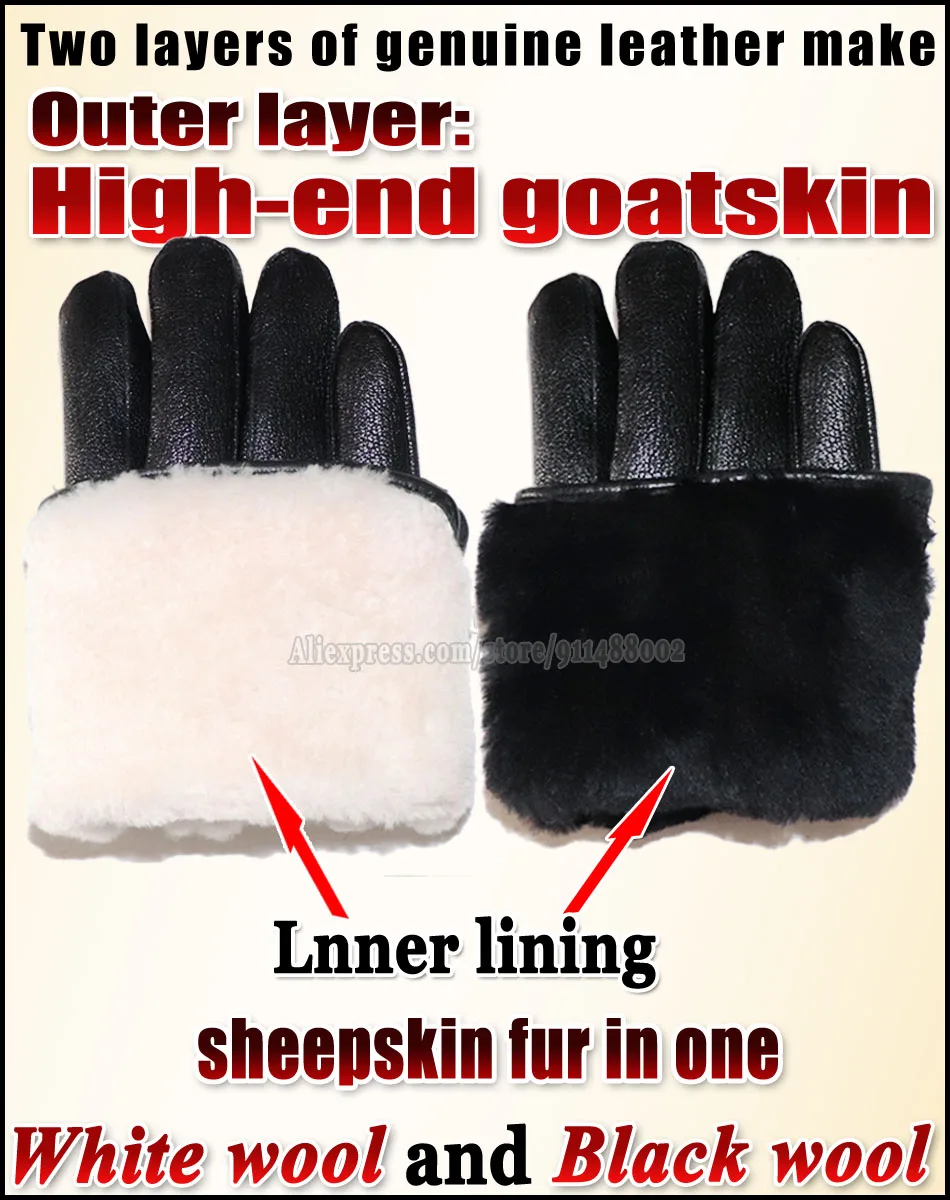 Men\'s women\'s leather sheepskin wool gloves goatskin winter warm and thickened cold-proof fur integrated touch screen gloves