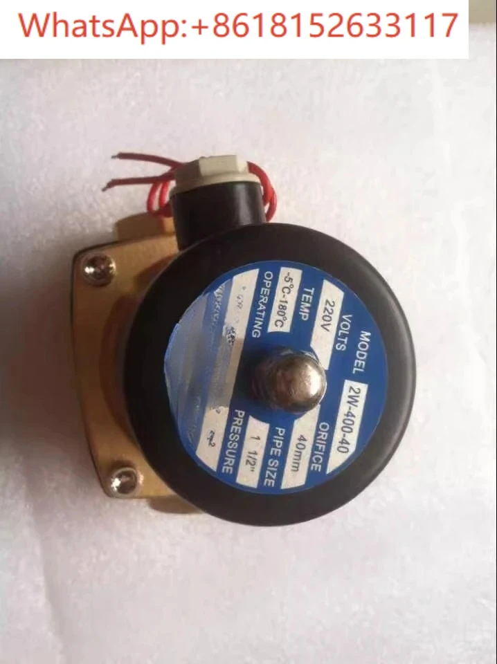 صمام الملف اللولبي C-OVNA 2W-400-40 صمام الملف اللولبي COVNA مجموعة كاملة C-ANTON 2W400-40