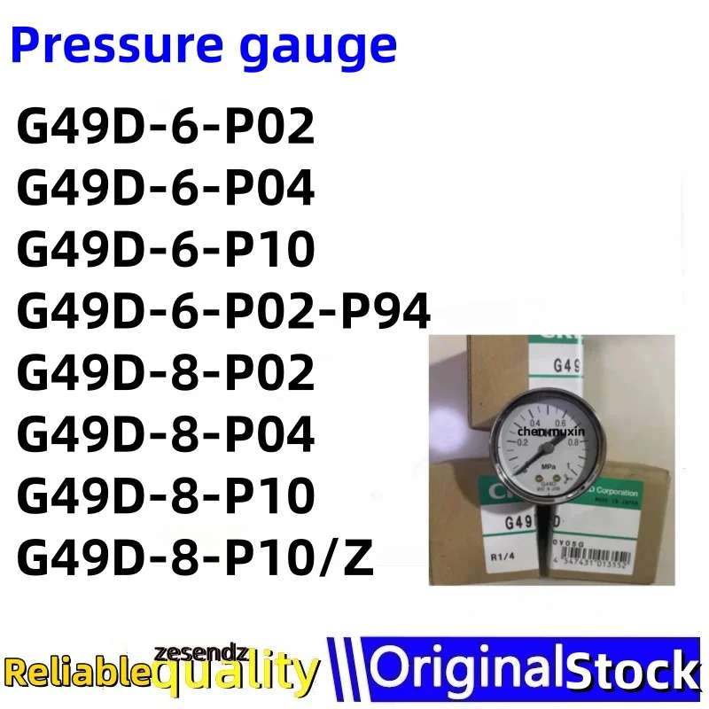 1Pcs G49D-6-P02 G49…